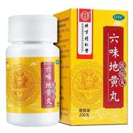 中药男女通用吗,男女吃中药有区别吗