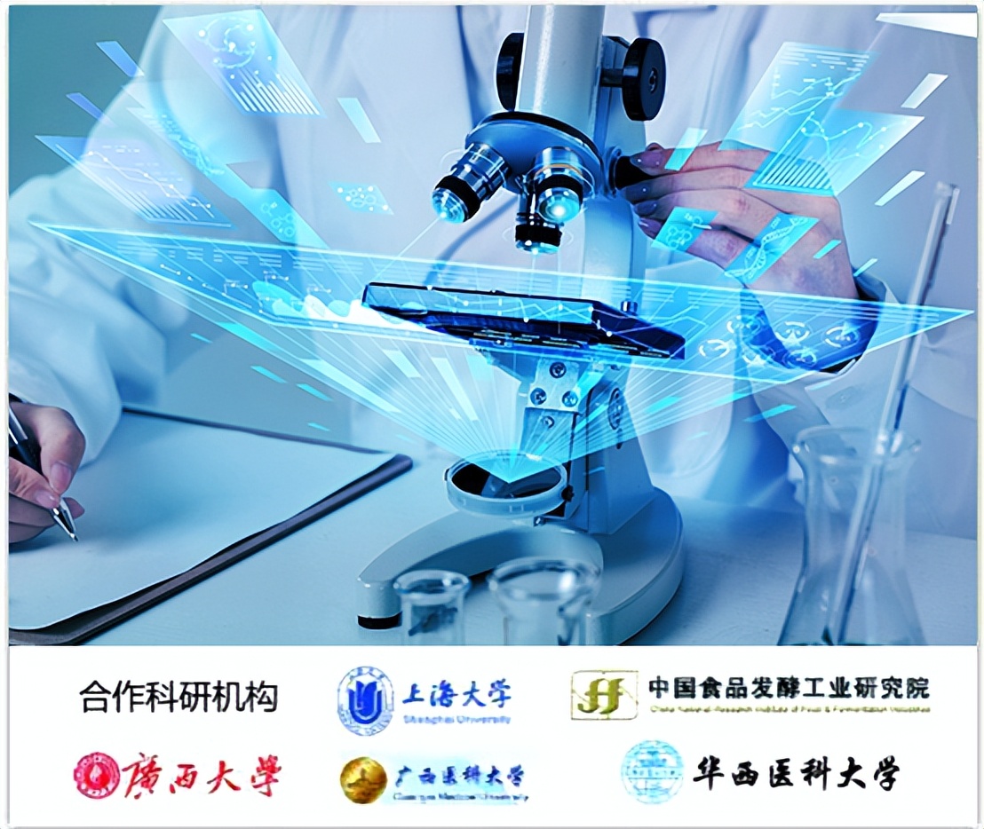 韶关食品监督抽检,富莱欣鱼油测评