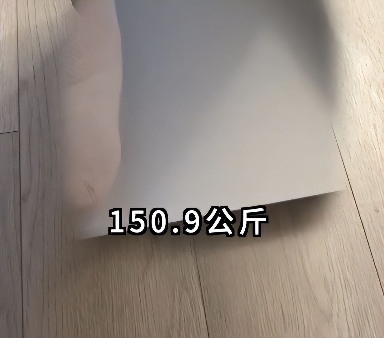 301斤猴哥体检结果不佳，高血压高血脂尿酸高，立志100天减50斤