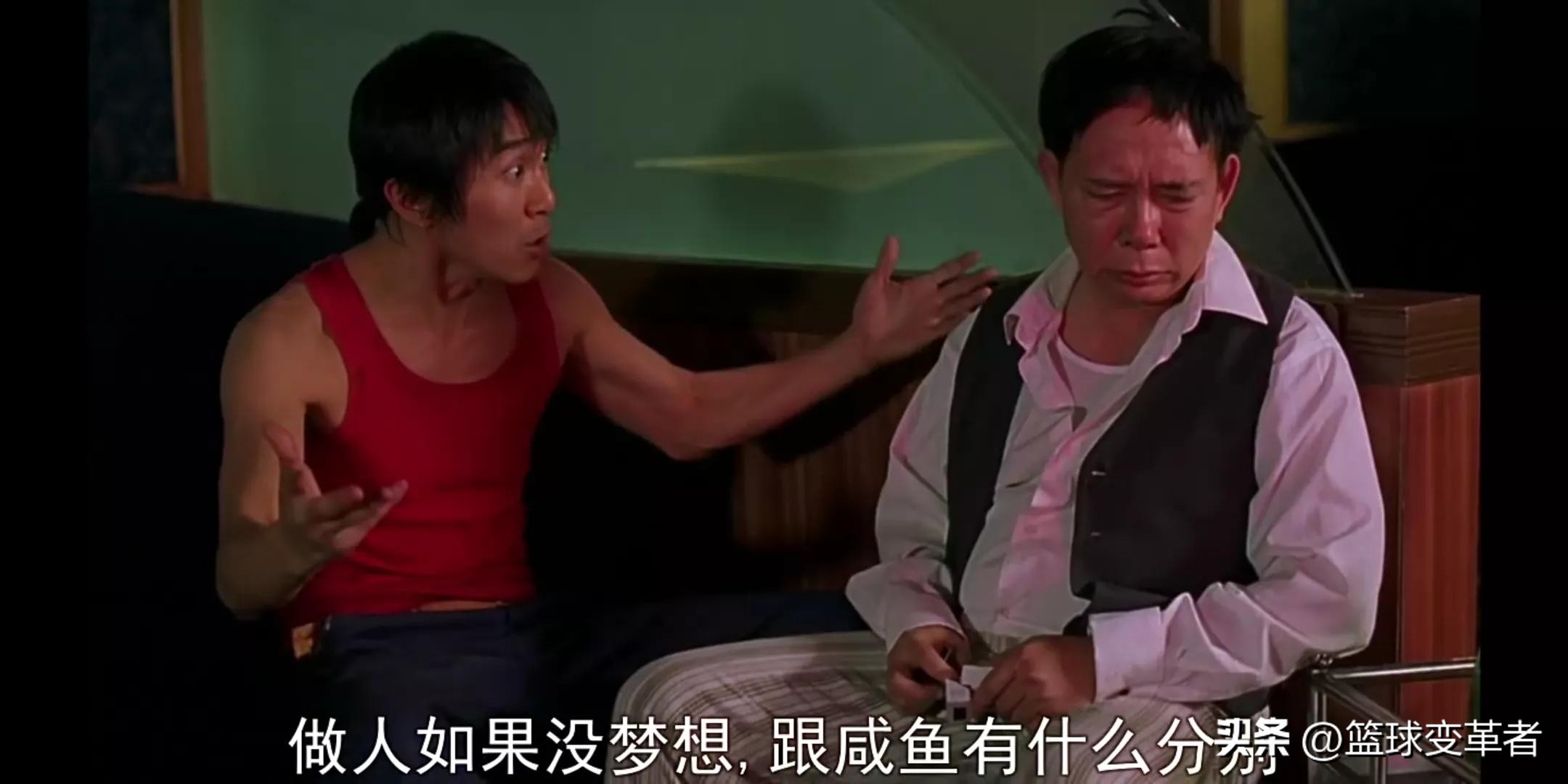 篮球就是一种信仰,篮球就是篮球吗