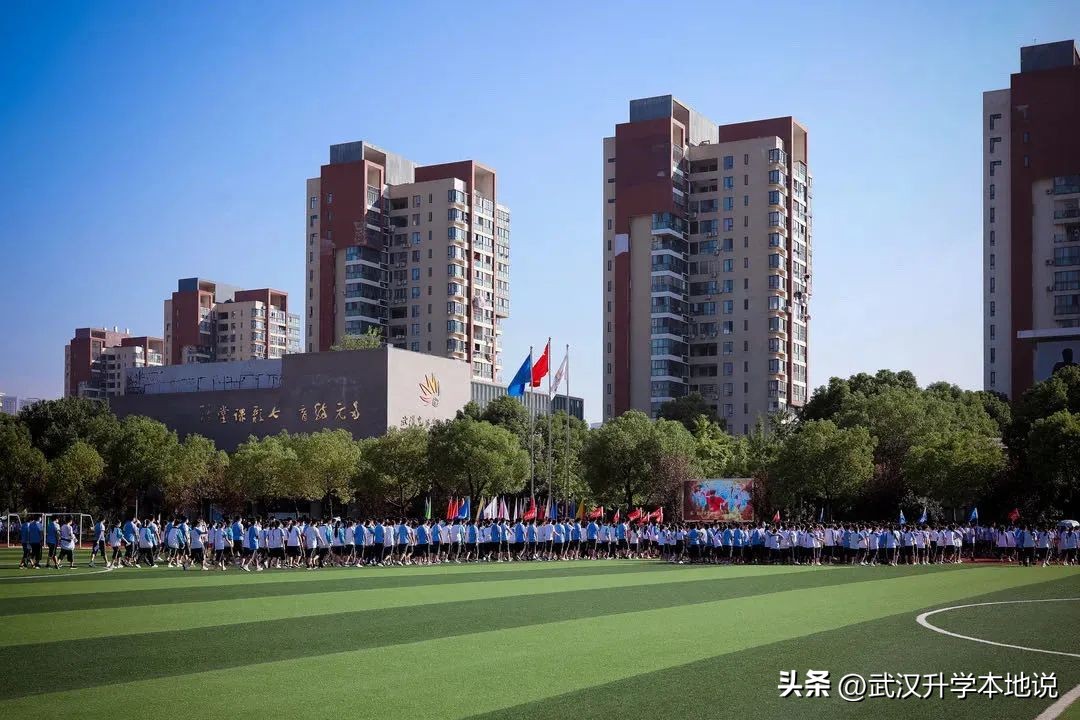 光谷金融港学校什么档次,武汉光谷金融港学校招生时间