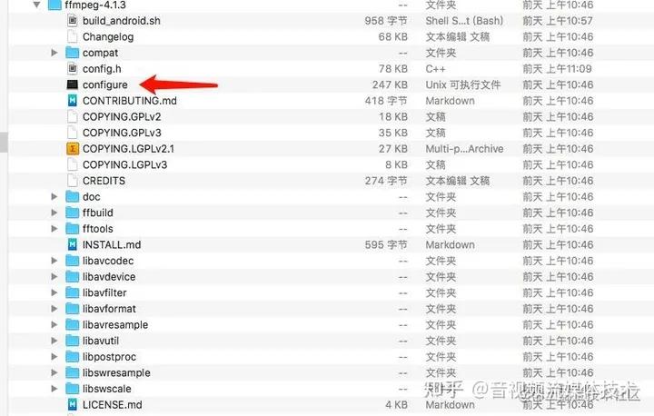 怎么用ffmpeg编译文件,ffmpeg反编译工具