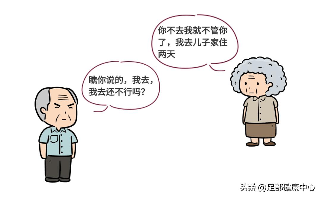 糖尿病患者需注意，新鞋磨脚可不是小问题，可能引发糖尿病足