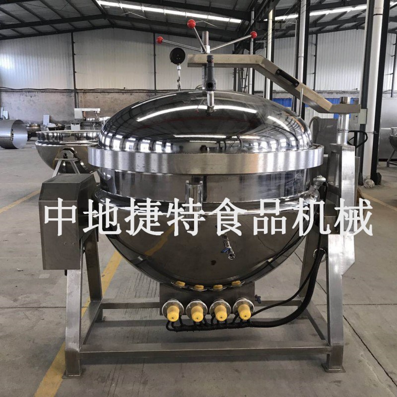 全自动蒸煮锅生产厂家,蒸煮锅推荐家用蒸煮一体可预约