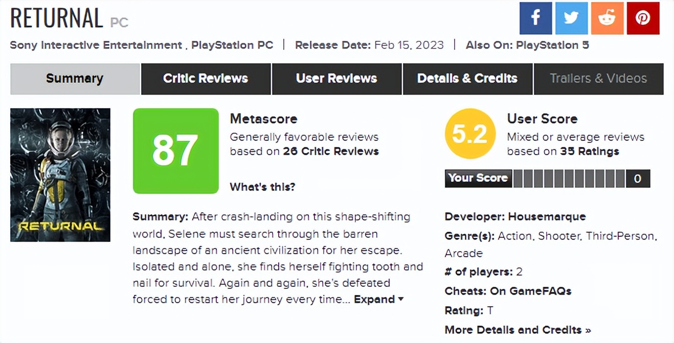 Steam状况好转！日均新增8.3万付费用户！价格大降！CSGO新皮侵权