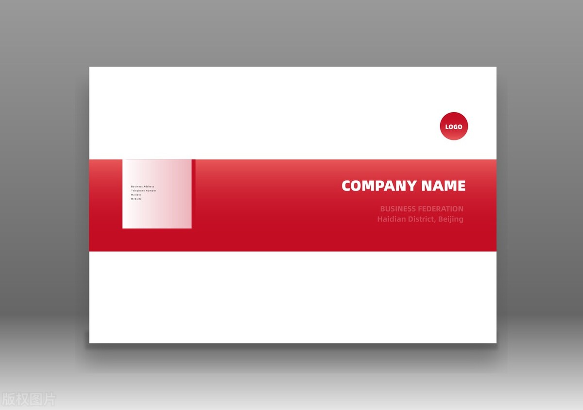 世界各国的设计风格,德国设计风格的变化史