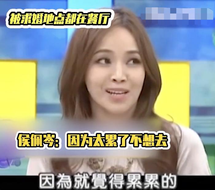 昆凌回应与侯佩岑撞彩虹图,昆凌暗讽侯佩岑