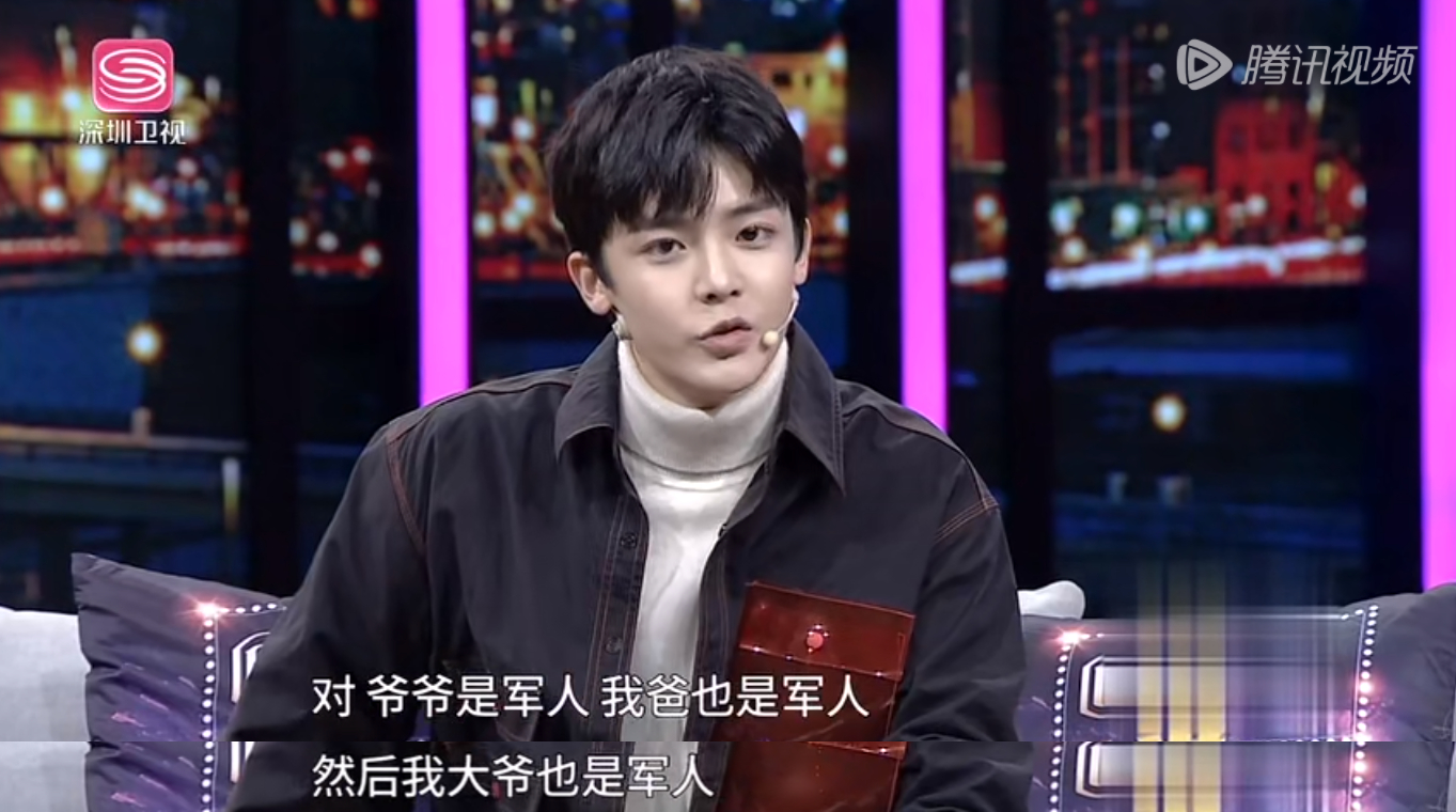 那些曾经是sm公司的练习生们,sm练习生曾舜晞