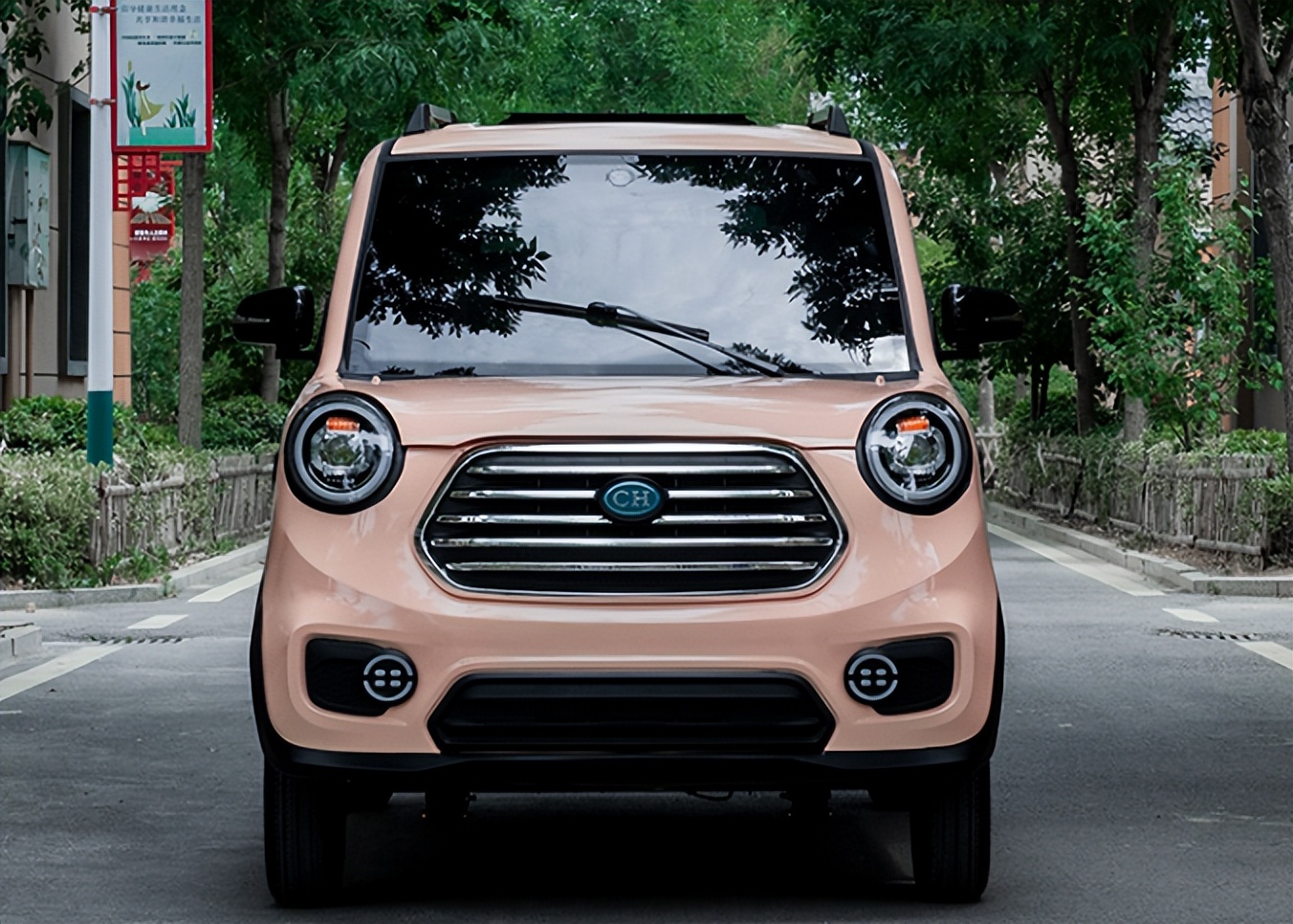 最新款的老年代步汽车有哪些,3万内续航最好的低速老年代步车