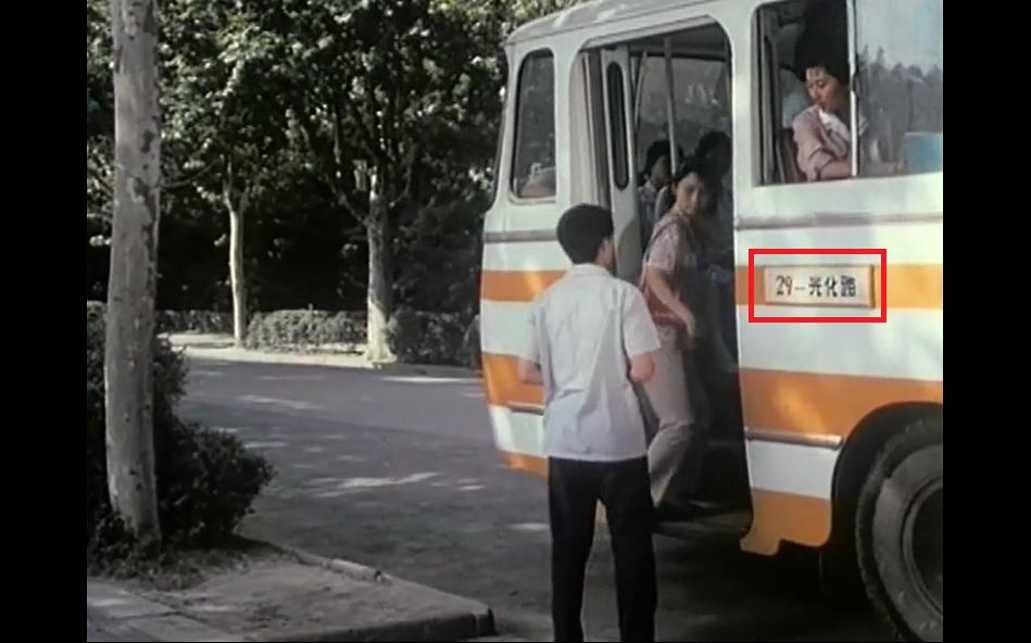 「电影中的上海在哪里?」(8)1979《小字辈》