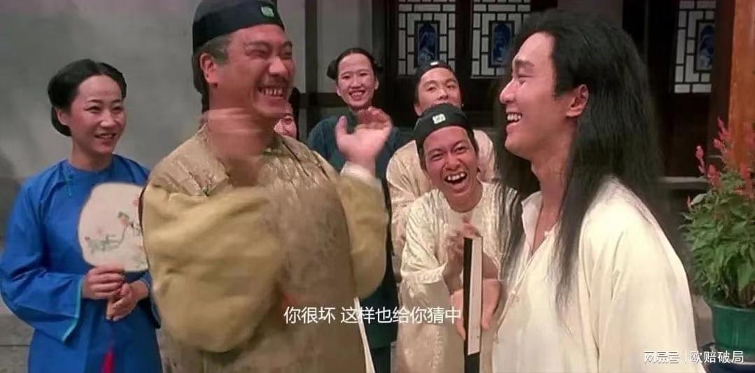 竞彩单场3.0赔率推荐,足彩竞彩基本面