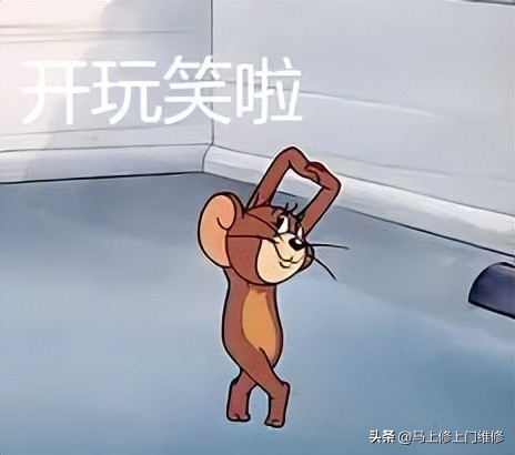 曝iphone16将用几个摄像头,iphone16摄像头曝光图片