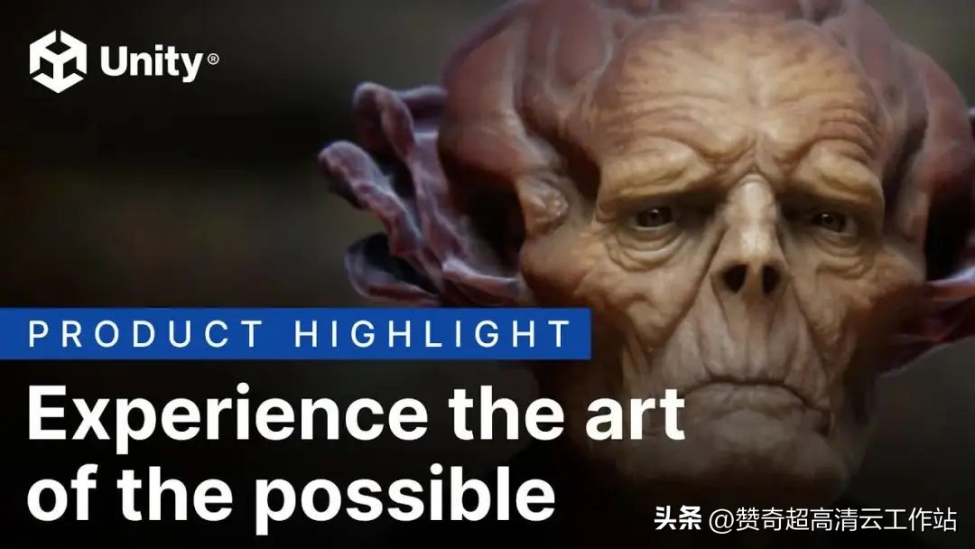 虚幻引擎和unity哪个更适合元宇宙,3d引擎排行unity