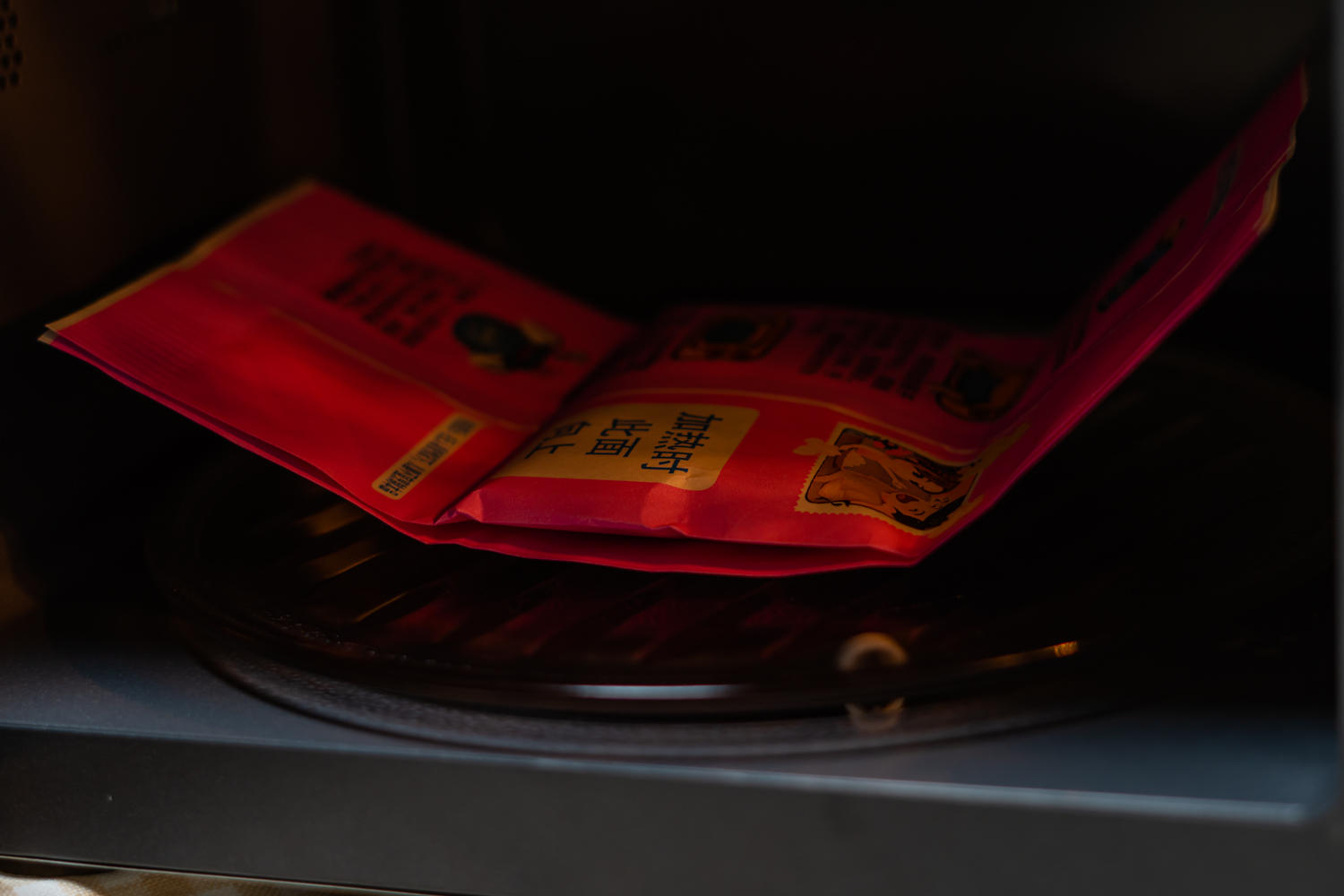 大宇微波炉微烤一体,微烤一体微波炉专用烤盘