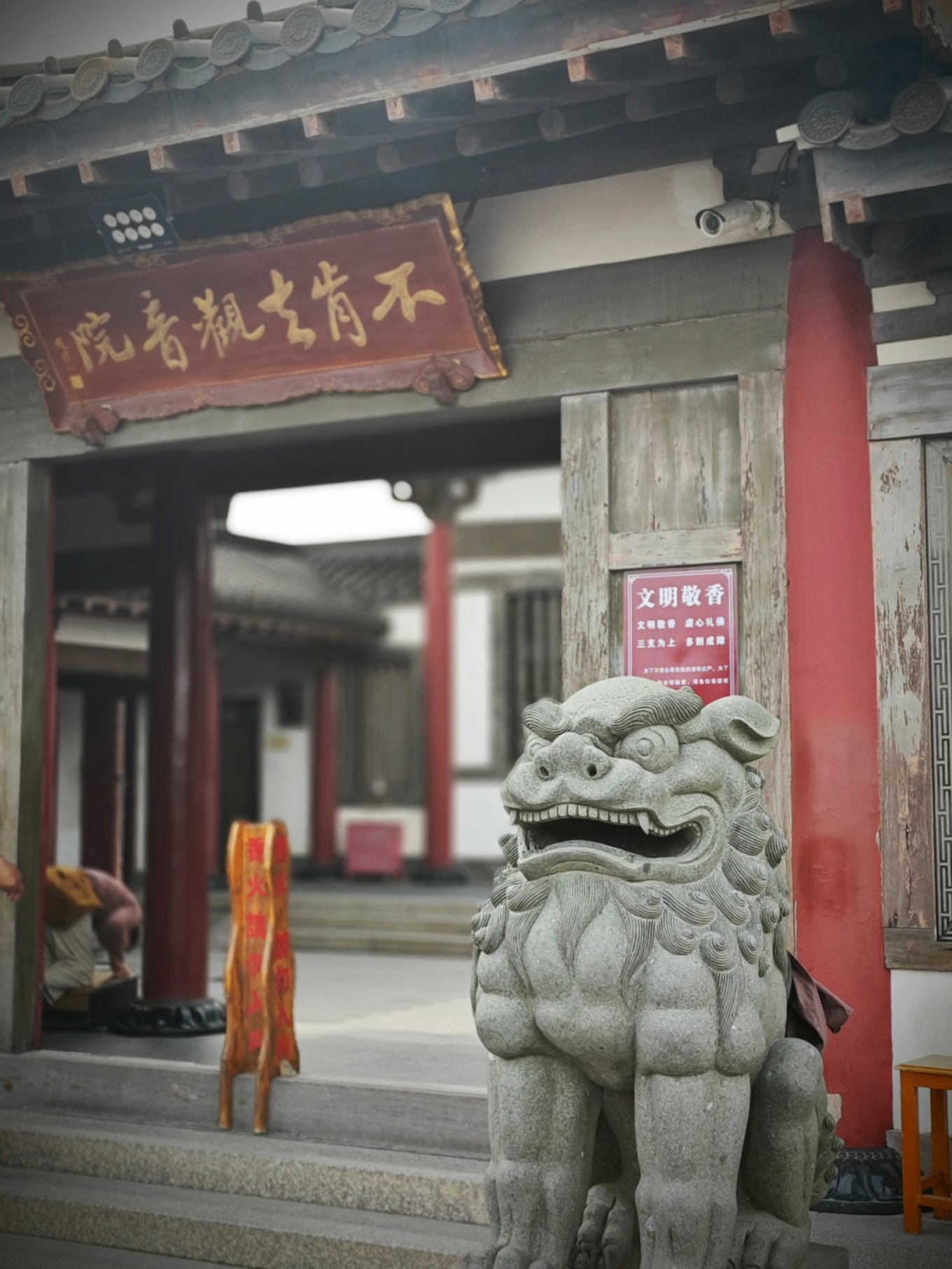 普陀山朝拜二日行,普陀山祈福三日游