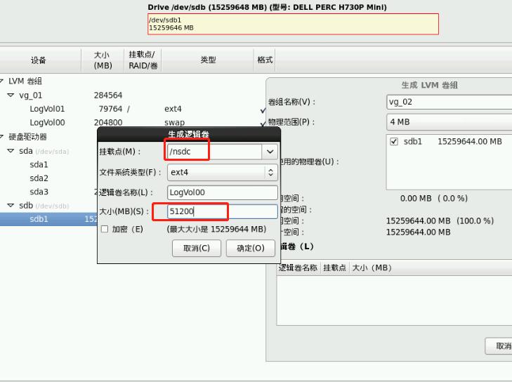 鎴村皵t140鏈嶅姟鍣ㄥ畨瑁卌entos7,鎴村皵鏈嶅姟鍣ㄨcentos绯荤粺鏁欑▼