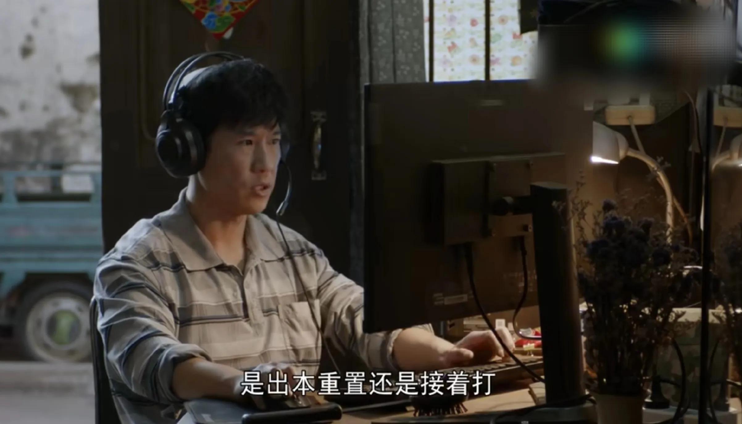 县委大院：如此搞笑的乔胜利书记，背后却是个可怜的受气包