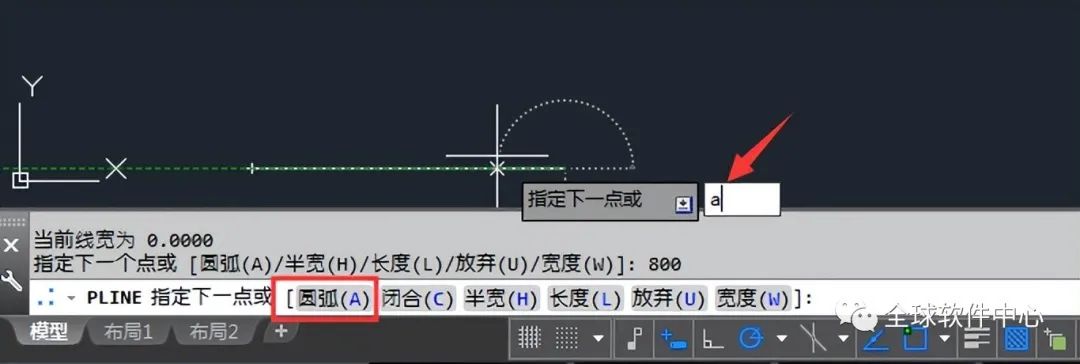 cad多段线快捷命令是什么,cad多段线的快捷命令怎么用