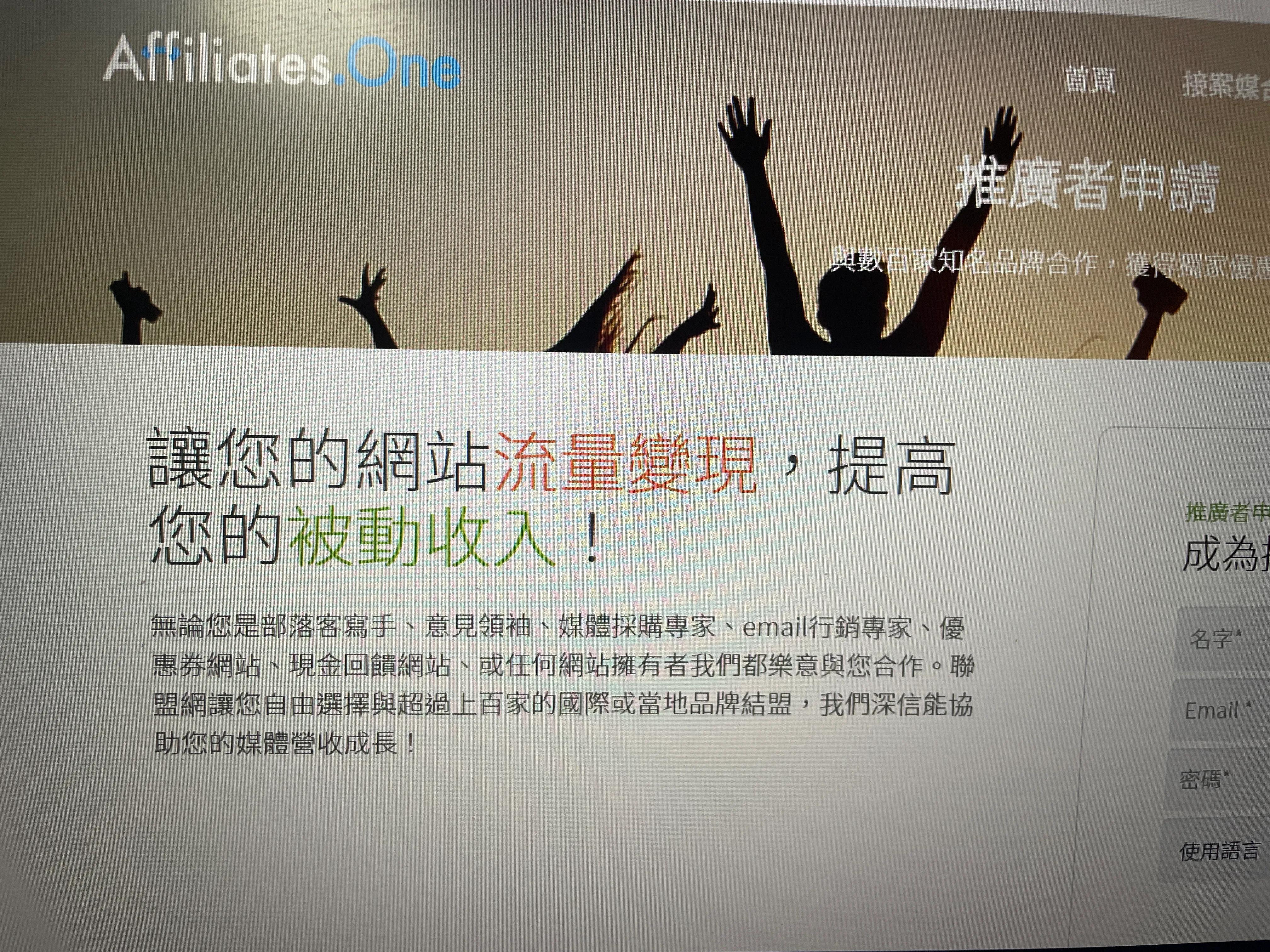 手把手教你在网上挣钱,教你在网上赚钱全过程