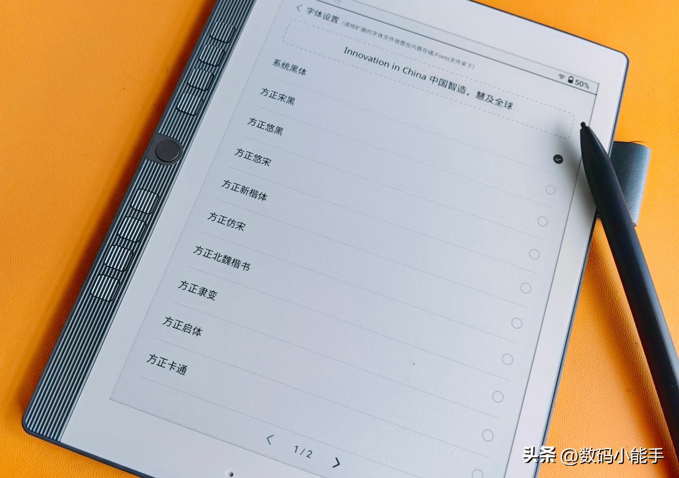 汉王电纸书n10mini使用攻略,汉王电纸书d21如何使用