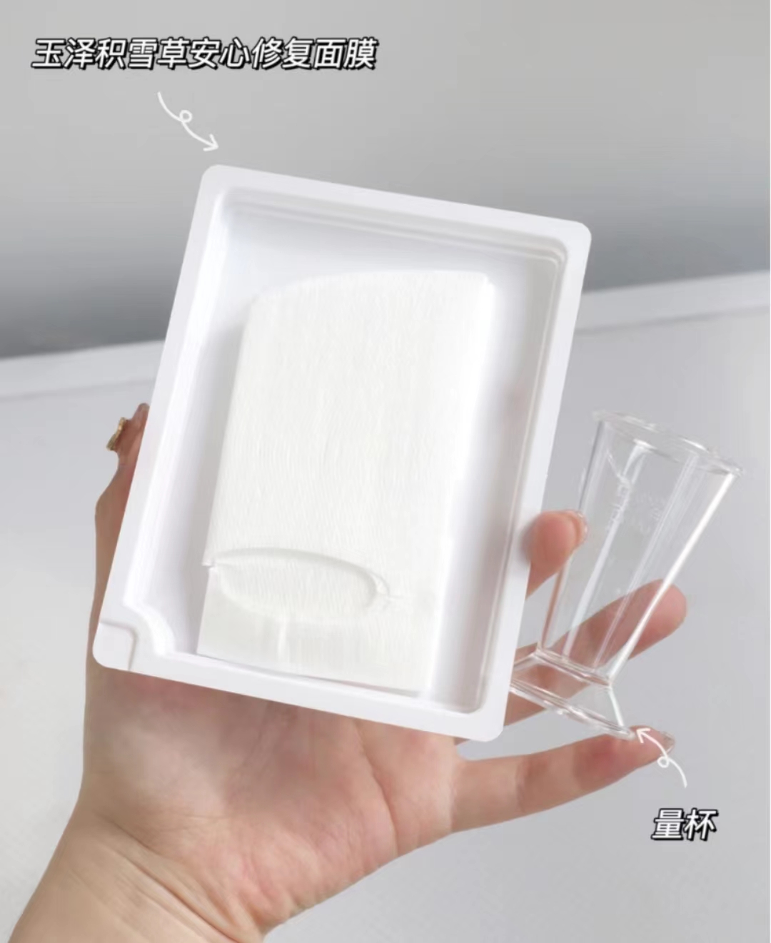 好用不输大牌的国货护肤品排行榜,护肤品推荐排行榜前十名国货品牌