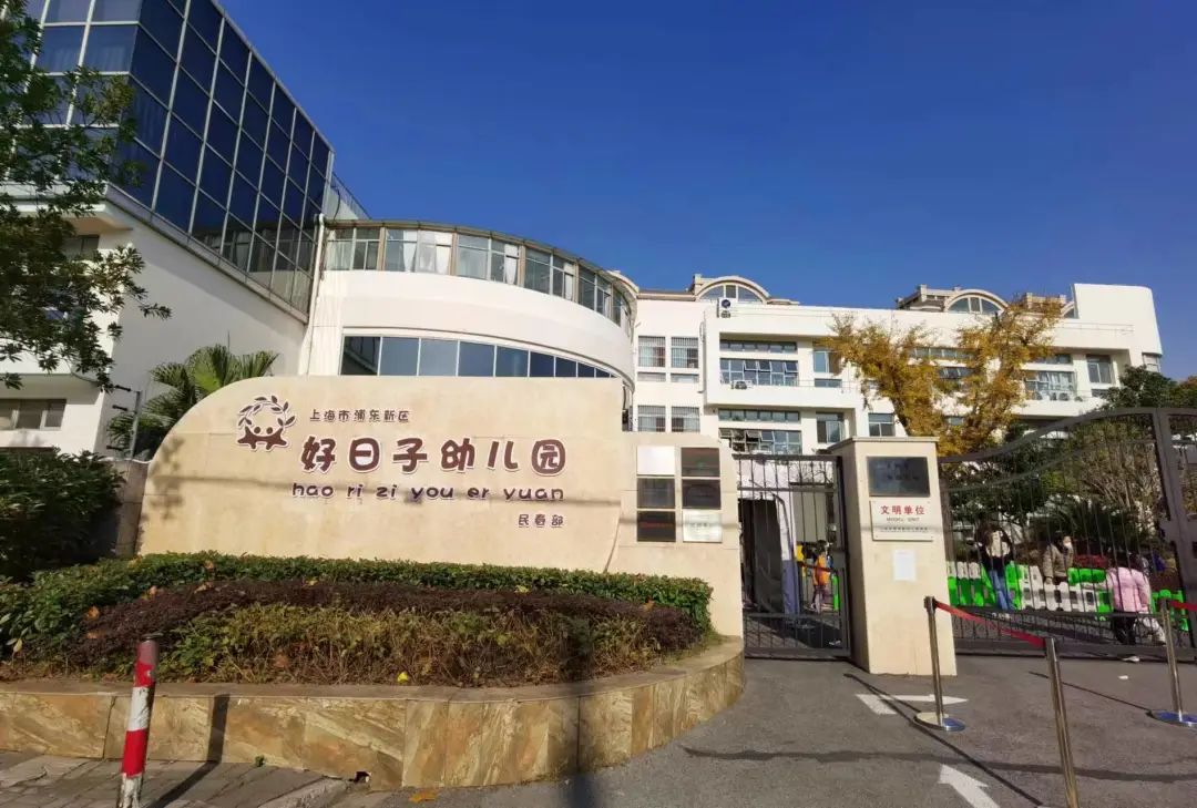 浦东最值得购买的板块,浦东哪个板块值得买