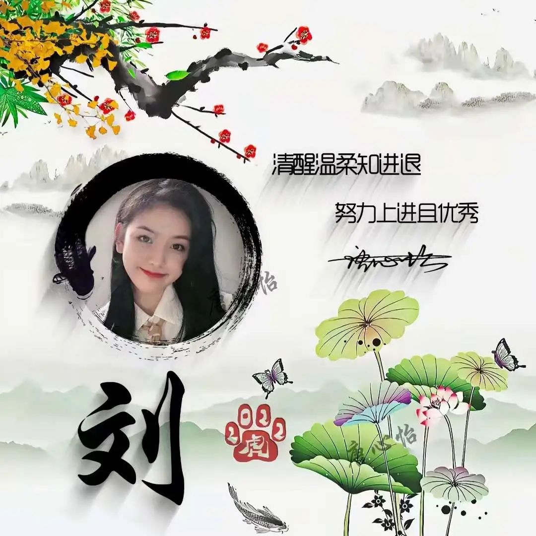 最新微信头像3d签名头像,微信头像2022年最个性的头像