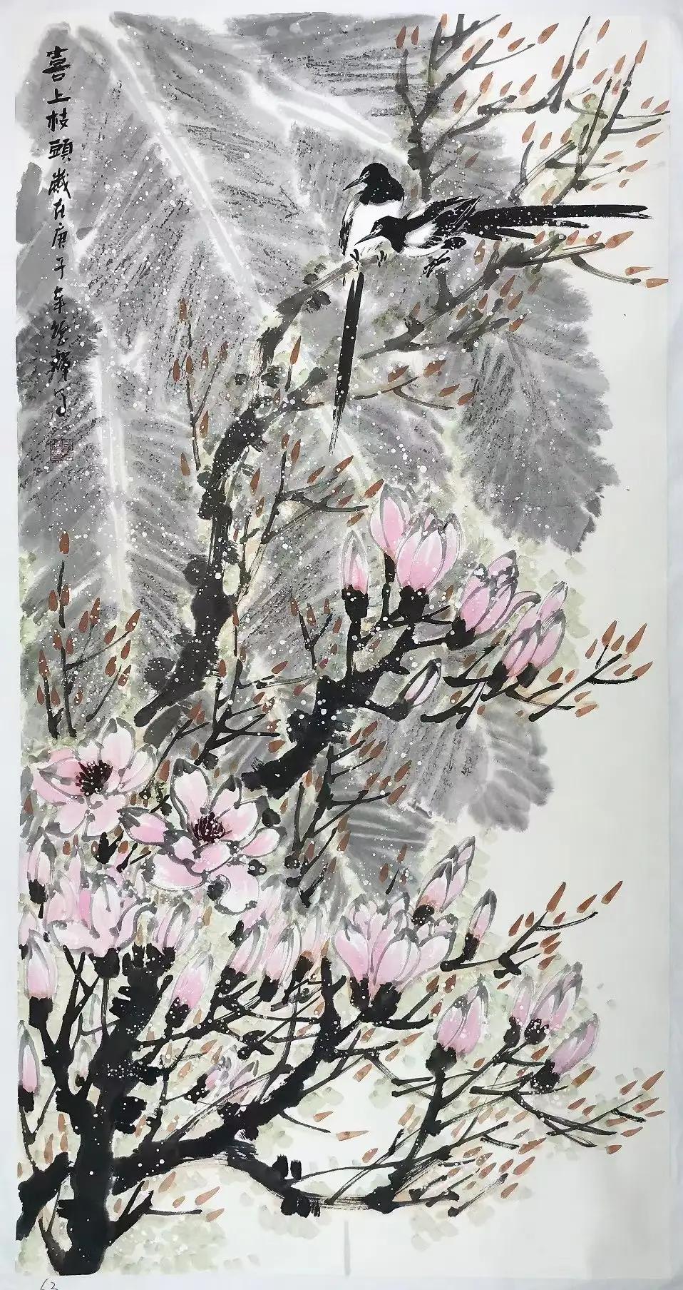 赵海旭夏德辉杜文裴秦胜水田娟王云鹏卢广华叶赫那拉昱桐韩和平