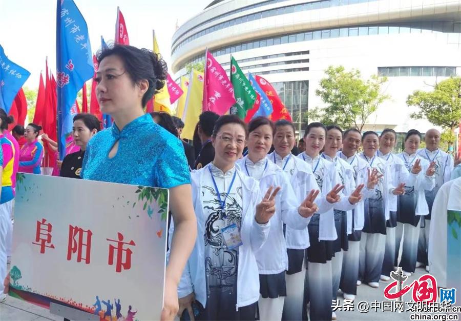 阜阳老年运动会,安徽省第十四届运动会阜阳代表队