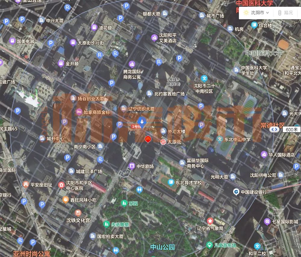 沈阳地铁4号线920试运营，这些楼盘和小区将“晋升”为地铁房！