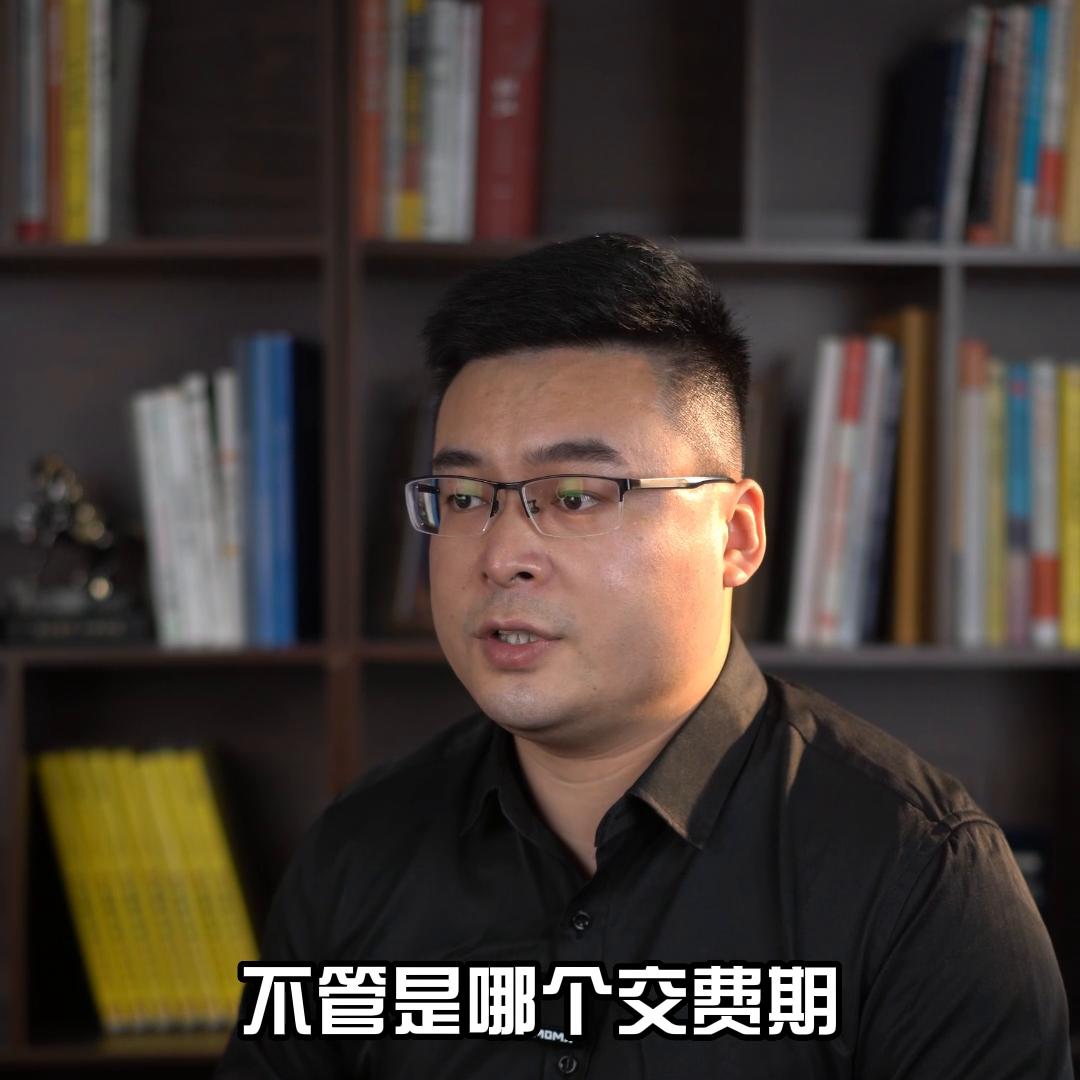 光明一生慧选版年金险,光明一生养老年金险慧选版