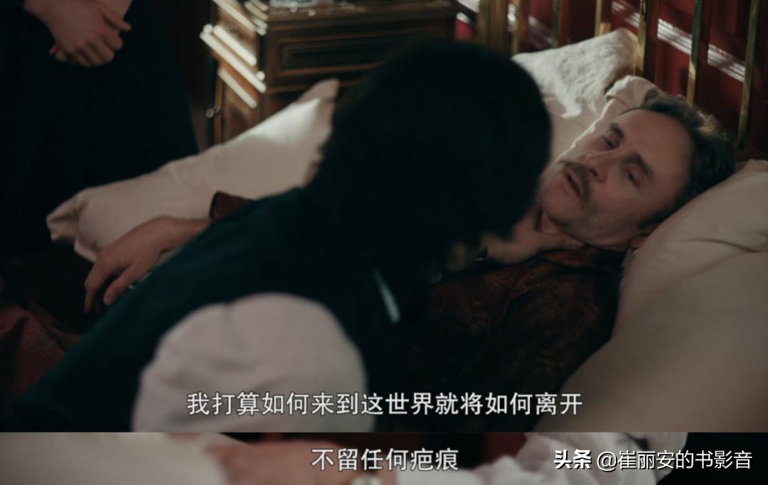 鎶栨．鍩冨鍏嬫柉,鎶栨．涓绘紨鏂板墽鍩冨鍏嬫柉涔嬭泧