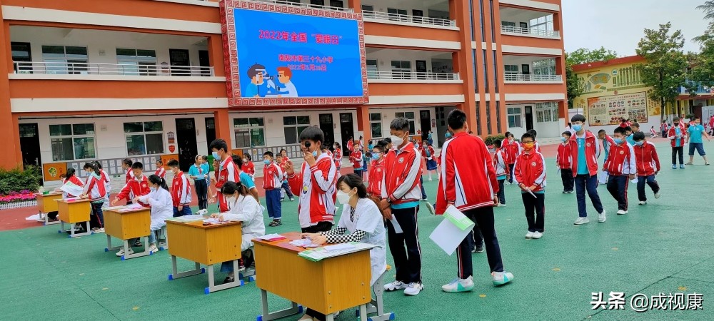 全民关注儿童视力健康,关注少年儿童视力健康人人有责