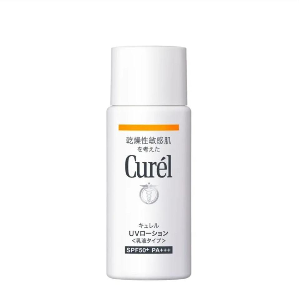 十大公认好用的防晒霜百度,全网公认十款好用防晒霜蜜丝婷