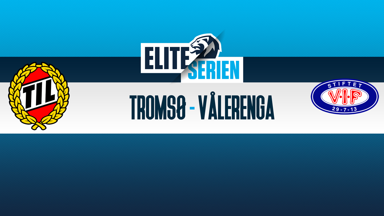 出奇体育最新版本,挪超瓦勒伦加vs兰赫姆