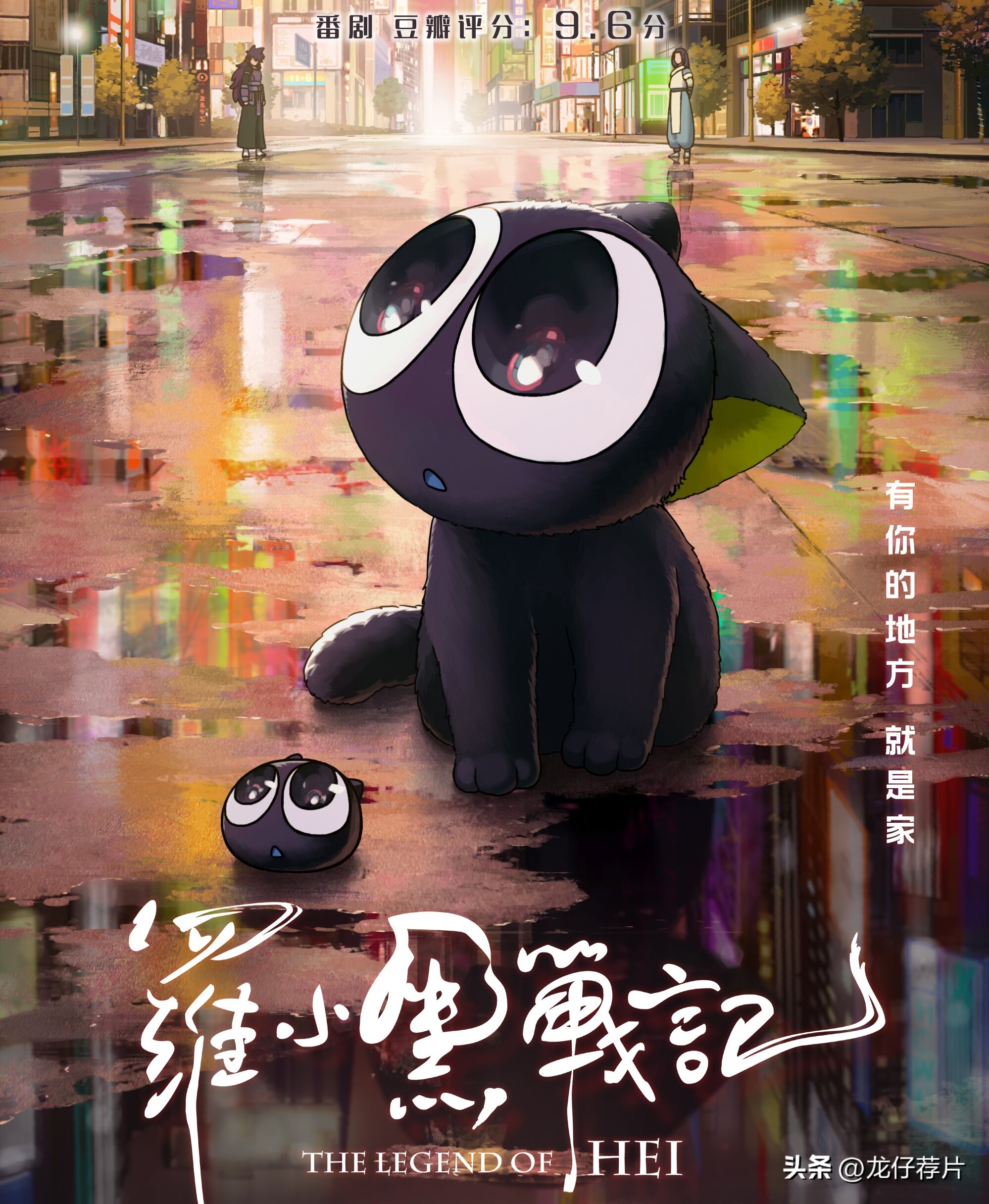 迄今为止的迪士尼动画电影,8部见证国漫崛起的动画电影