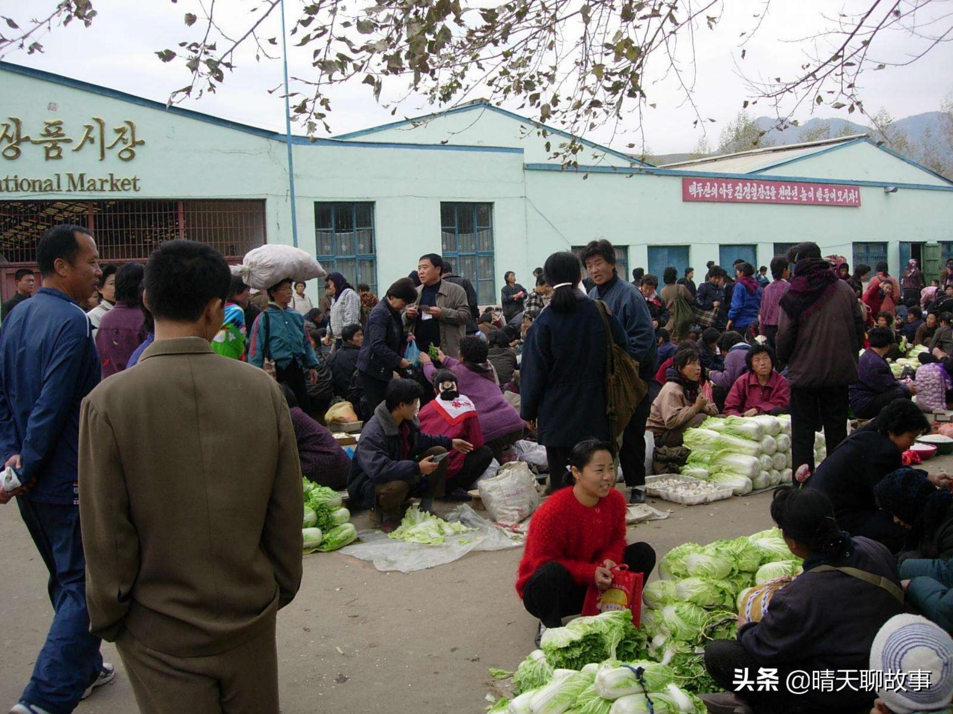 逛朝鲜农贸市场都能买到什么,朝鲜的菜市场东西贵吗