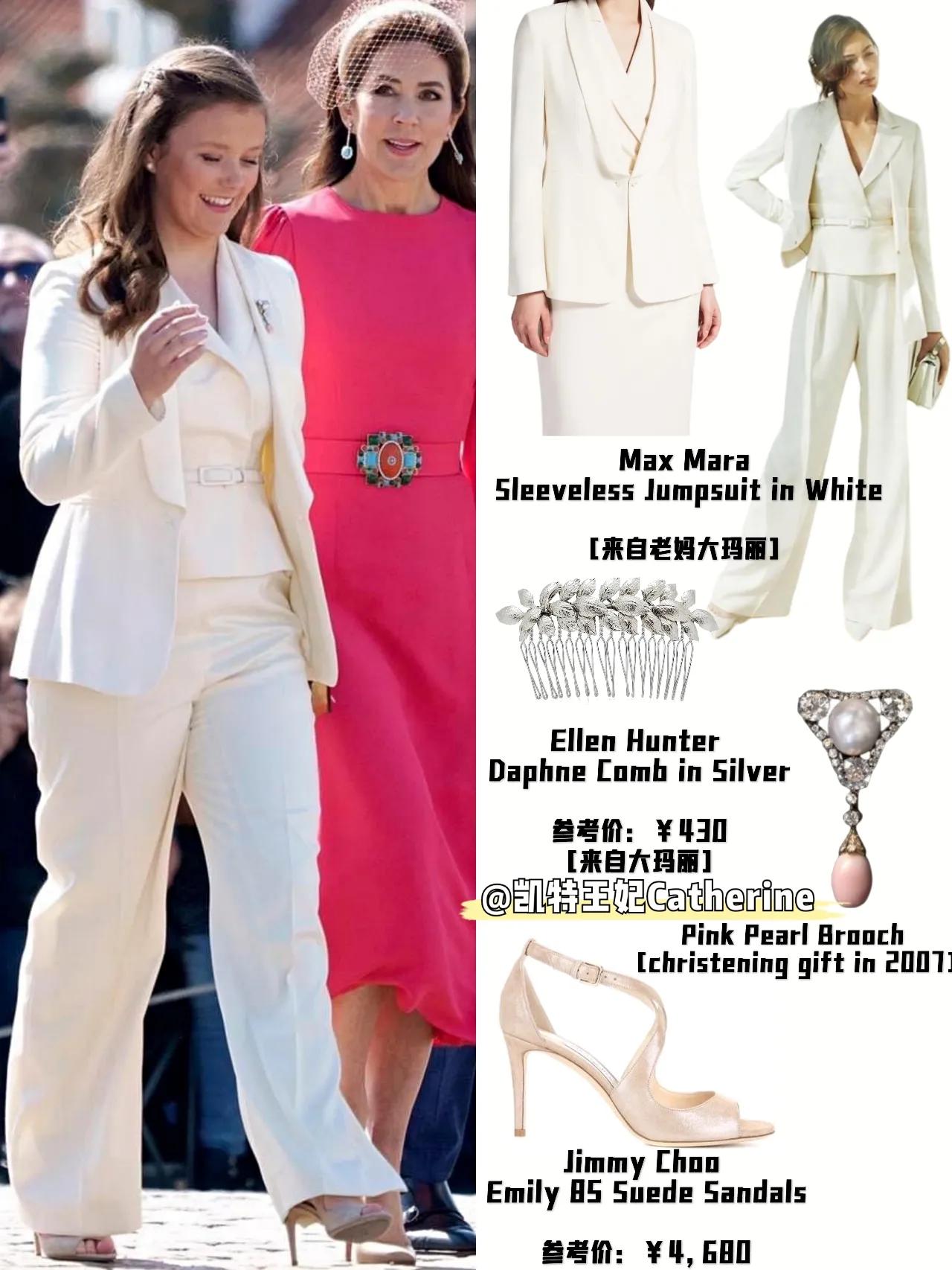 伊莎贝拉穿银色衣服,伊莎贝拉英国时尚界