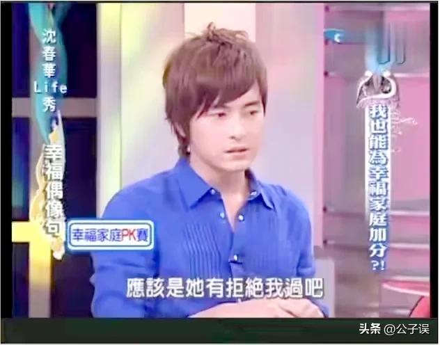 错过胡歌，爱上失业男子郑家尧，嫁林于超，林依晨的情史真曲折