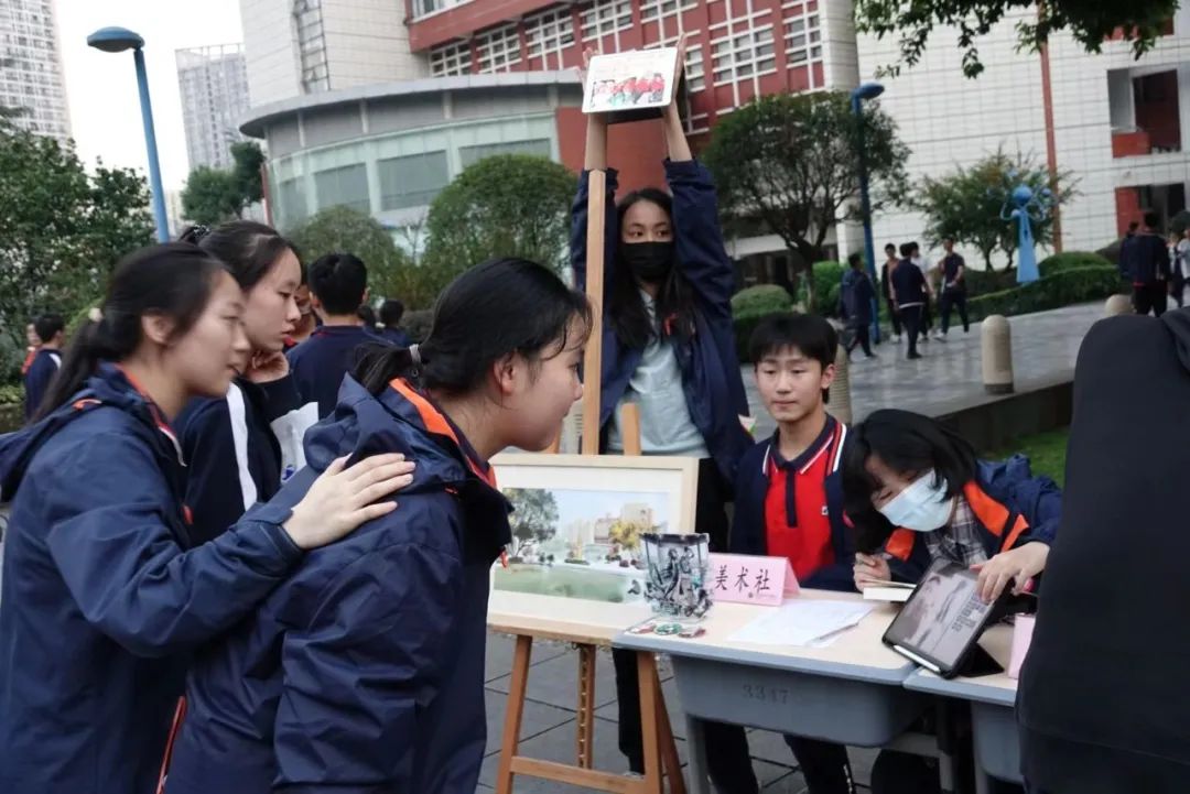 重庆一中有哪些社团活动,重庆一中高中部的社团