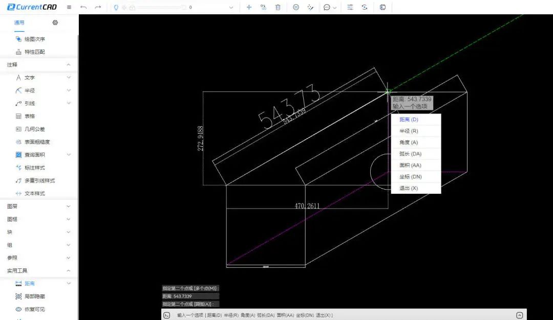 为何cad测量与图纸尺寸有出入,cad测量长度标注怎么调出来