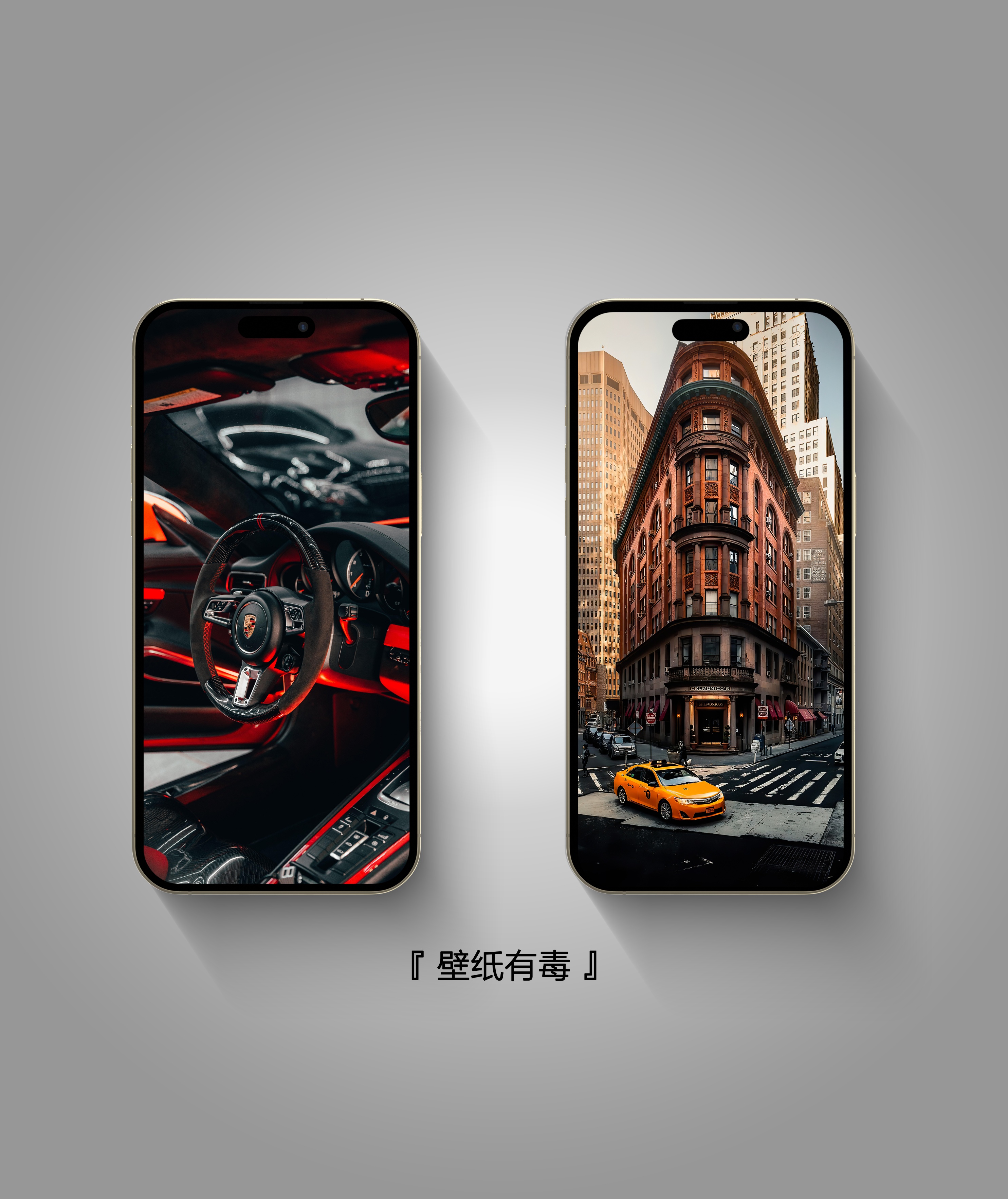 手机壁纸足球可保存,最新最全足球手机壁纸