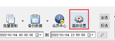 有快递单号查不到物流是什么情况,有单号为什么查不到物流信息