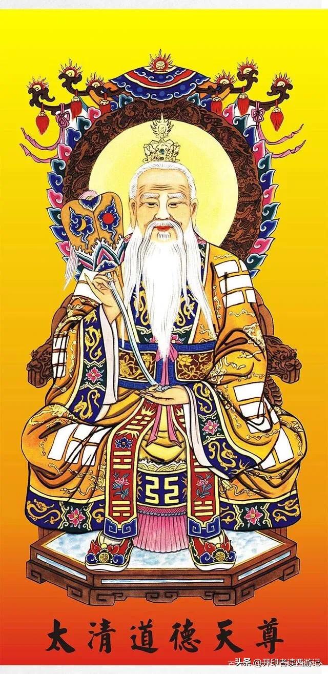 红孩儿和孙悟空是父子,红孩儿跟哪吒的关系