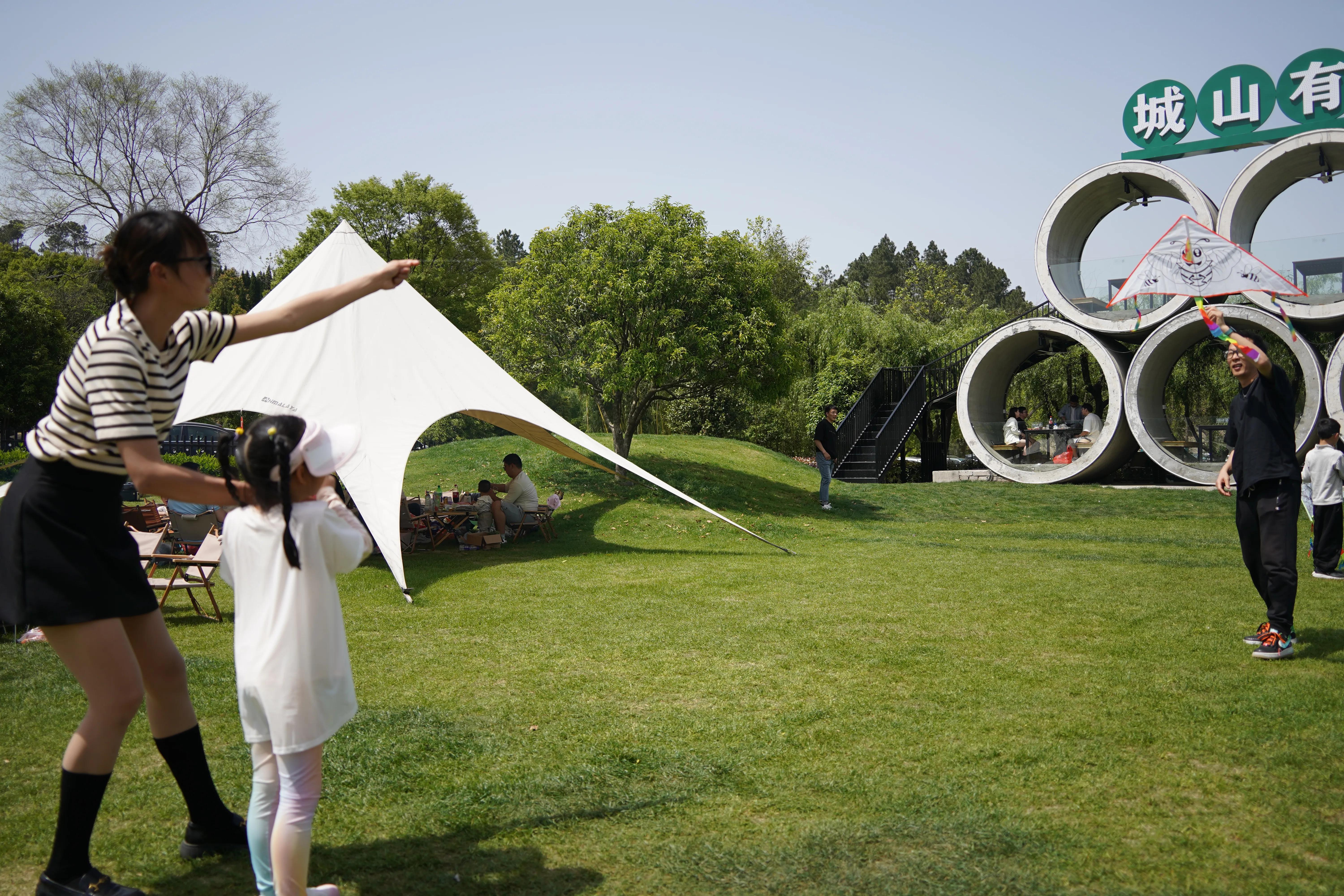 杭迪会·超级奶爸训练营——带娃出去春游啦