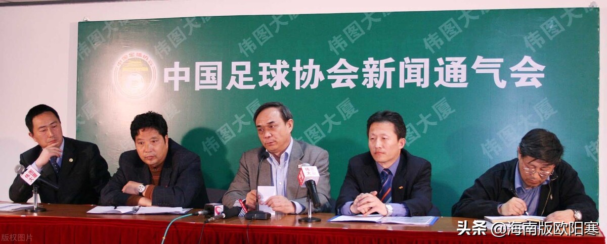 足协毒瘤,反腐后中国足球现状