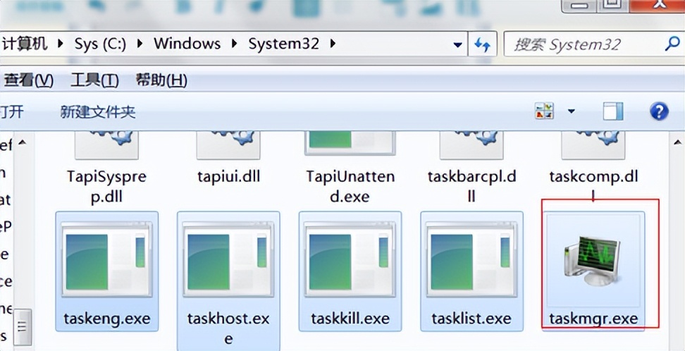 windows任务管理器停止工作怎么办,windows任务管理器结束不了进程