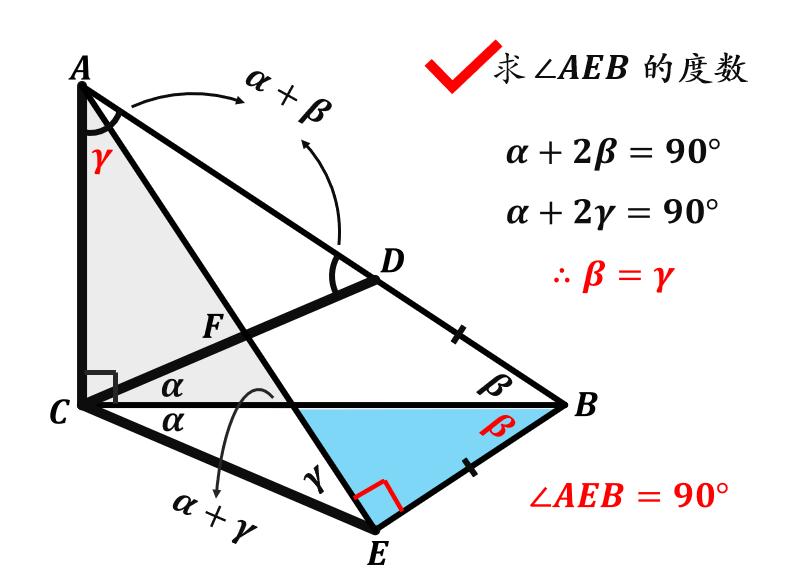 初中数学平行线线段成比例的公式,九年级平行线求线段