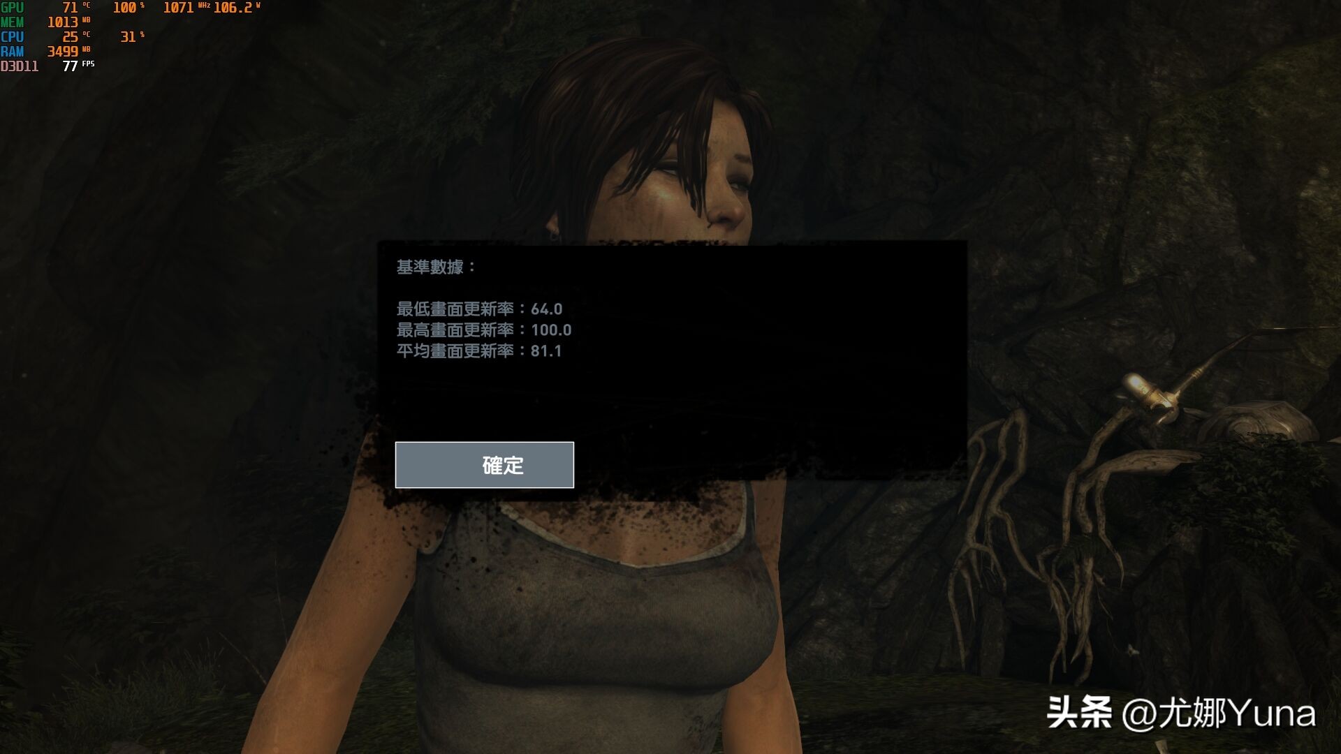 「怀旧」APU的始祖，却是最没存在感的平台——回忆AMDA8-3870K