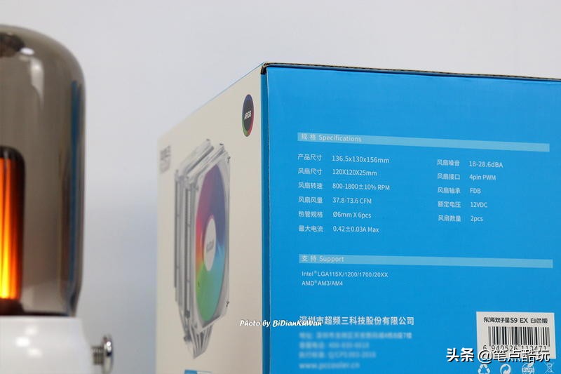 双塔散热器超频,超频三降龙T2散热器评测